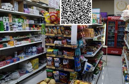 Shop - Studio for rent in Al Mowaihat 2 - Al Mowaihat - Ajman