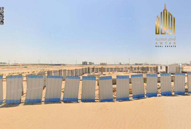 113696125 - صورة العقار 2