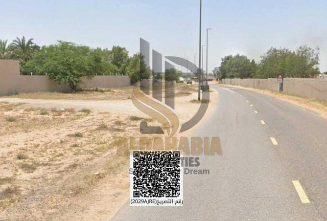 16035917 - صورة العقار 2