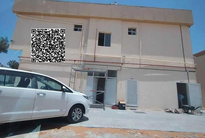 91810459 - Property Image 2