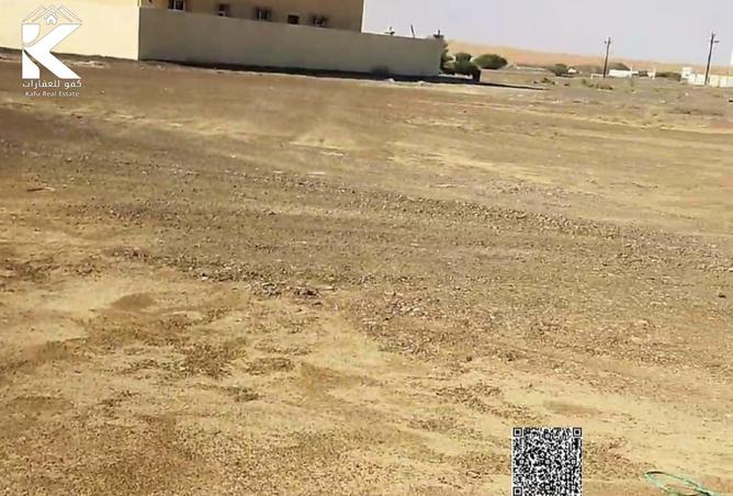 16050977 - الصورة الرئيسية للعقار