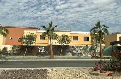 Townhouse - 3 Bedrooms - 4 Bathrooms for sale in Yas Park Gate - Yas Island - Abu Dhabi