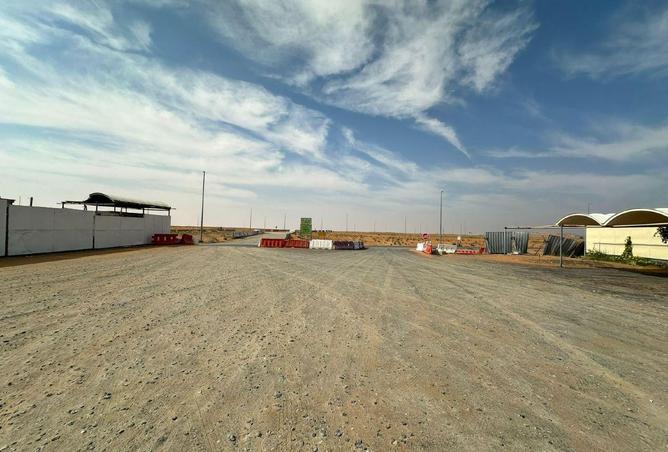 16207930 - صورة العقار 3