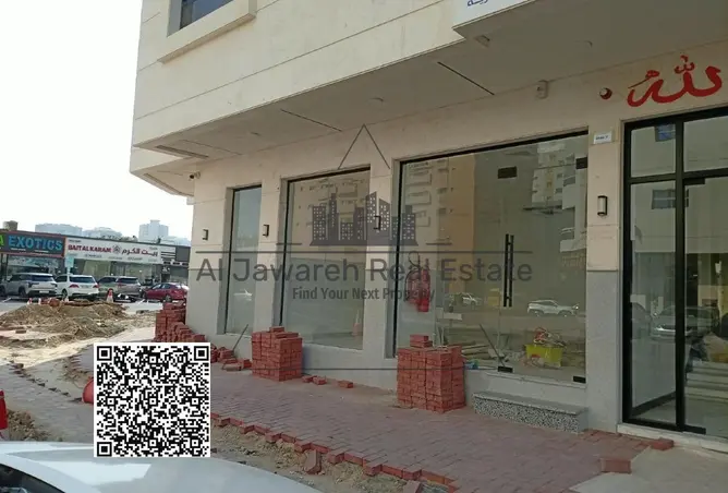 145508319 - Property Image 2