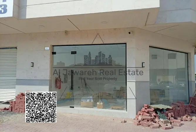 145508319 - Property Image 3