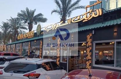 Shop - Studio - 2 for sale in Al Qasba Downtown - Al Qasba - Sharjah