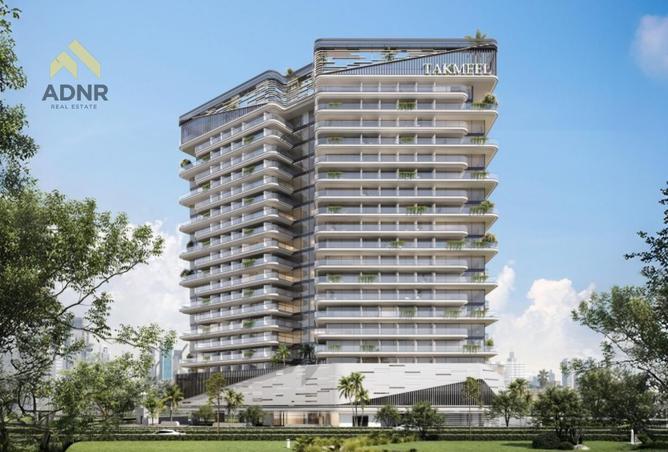 16210797 - Property Image 3