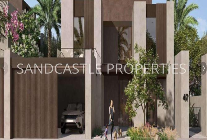 67436294 - صورة العقار 3