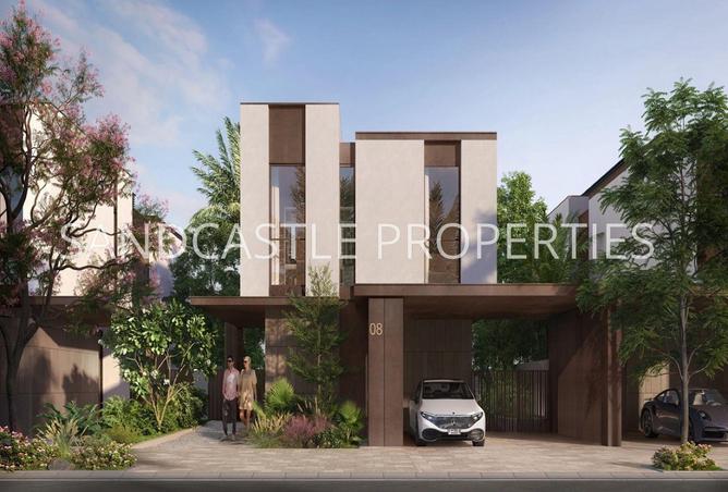 67436294 - صورة العقار 2