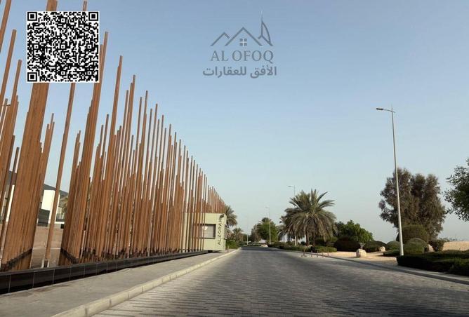 136545131 - Property Image 2