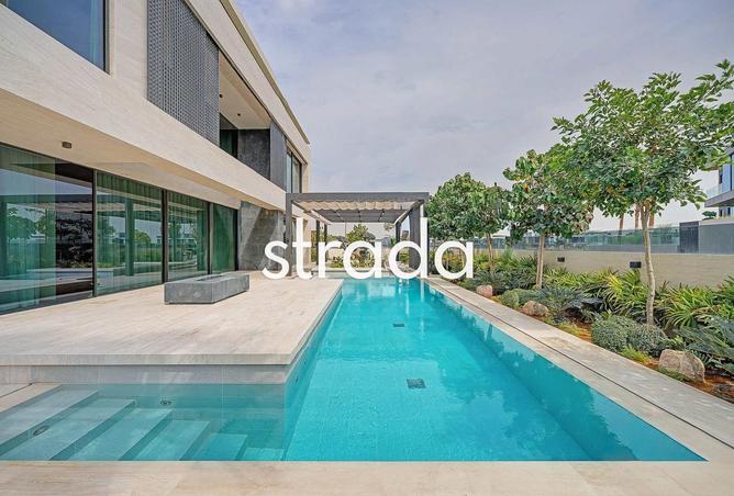 65556765 - صورة العقار 2