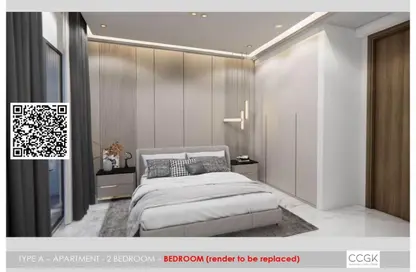 Apartment - 2 Bedrooms - 3 Bathrooms for sale in Goldcrest Dreams 4 - Goldcrest Dreams - Emirates City - Ajman