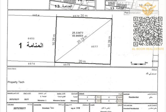 131559278 - Property Main Image