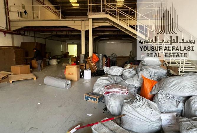 16265690 - صورة العقار 2