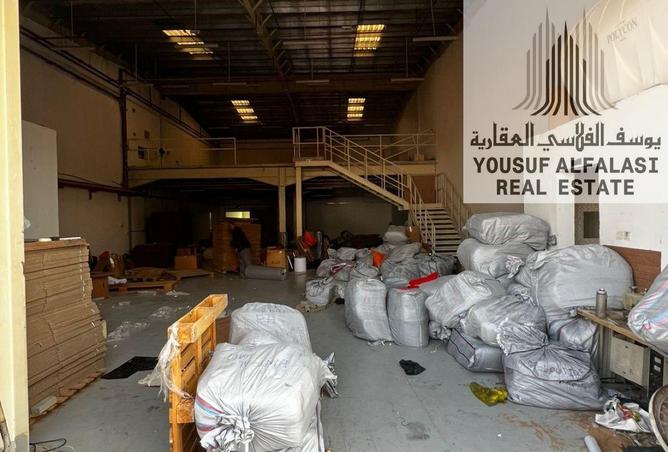 16265690 - الصورة الرئيسية للعقار