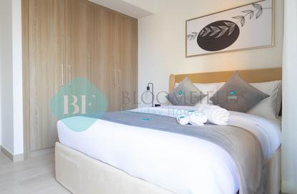 Apartment - 1 Bedroom - 1 Bathroom for rent in Azizi Riviera 39 - Azizi Riviera - Meydan One - Meydan - Dubai Apartment - 1 Bedroom - 1 Bathroom for rent in Azizi Riviera 39 - Azizi Riviera - Meydan One - Meydan - Dubai