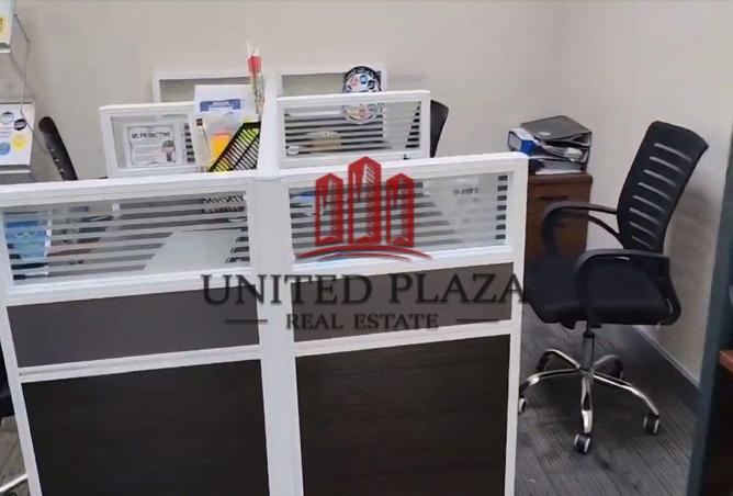 70697818 - صورة العقار 2