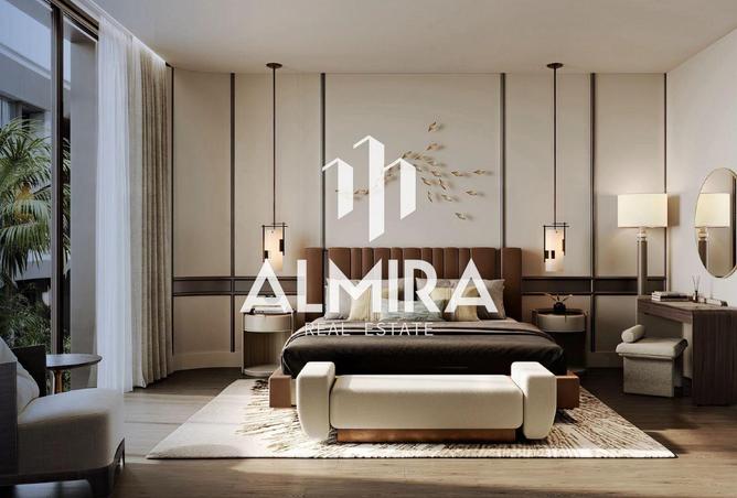 16247420 - صورة العقار 3