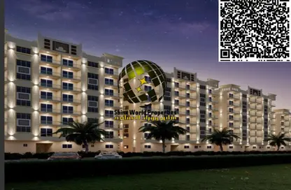 Apartment - 1 Bedroom - 2 Bathrooms for sale in Al Ameera Village - Ajman