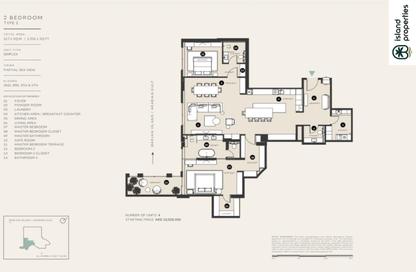 Apartment - 2 - 3 for sale in Waldorf Astoria Residences - Al Hamra Village - Ras Al Khaimah