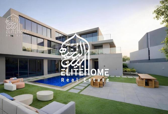 16211394 - الصورة الرئيسية للعقار