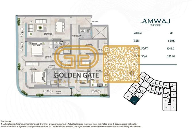 79852082 - Property Image 2