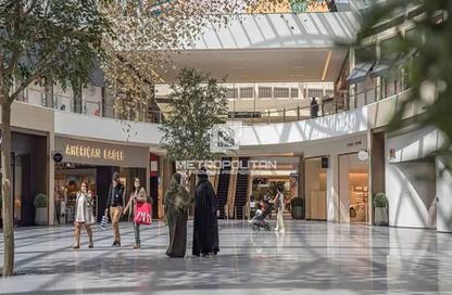 شقة - غرفة نوم - 1 حمام للبيع في برج Greenside ريزيدنس A - جرين سايد ريزيدينس - دبي هيلز استيت - دبي