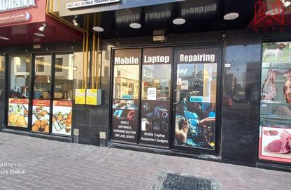 Shop - Studio - 1 Bathroom for rent in Karama Park Area - Al Karama - Dubai Shop - Studio - 1 Bathroom for rent in Karama Park Area - Al Karama - Dubai