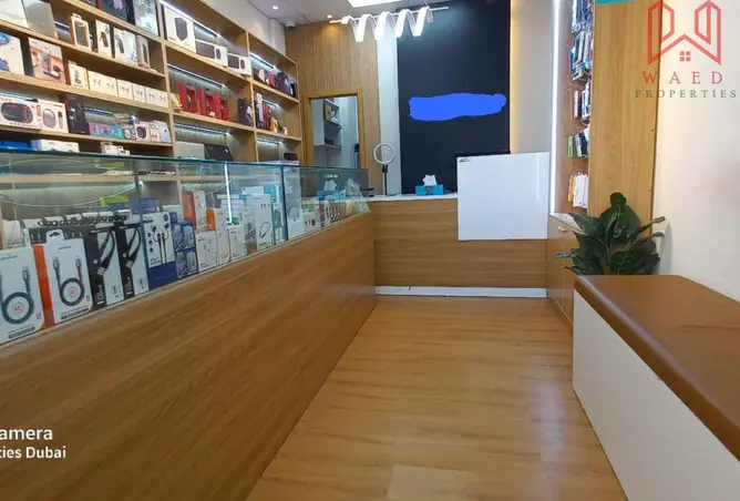91804301 - Property Image 2