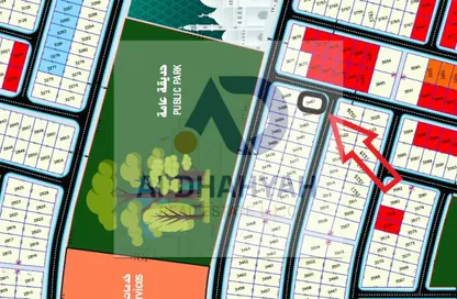Land - Studio for sale in Al Zubair Orchards - Al Rahmaniya - Sharjah