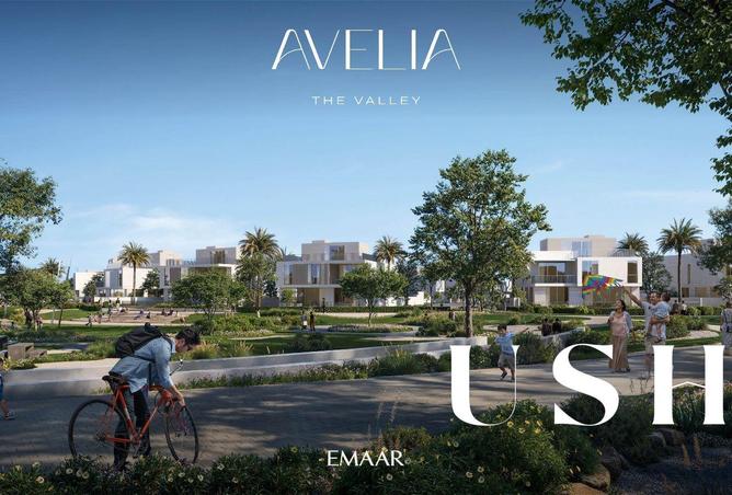 73848025 - صورة العقار 2