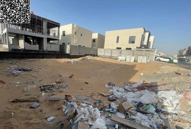 75401362 - Property Image 3