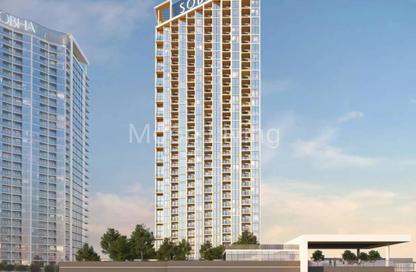 Apartment - 2 Bedrooms - 3 Bathrooms for sale in Sobha Hartland Waves Opulence - Sobha Hartland - Mohammed Bin Rashid City - Dubai