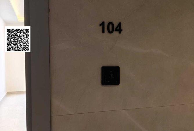 107758192 - صورة العقار 2