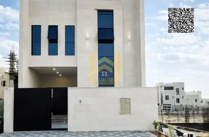 Townhouse - 5 Bedrooms - 7 Bathrooms for sale in Al Helio 2 - Al Helio - Ajman