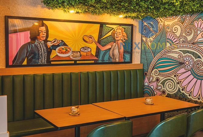 83239349 - Property Image 2