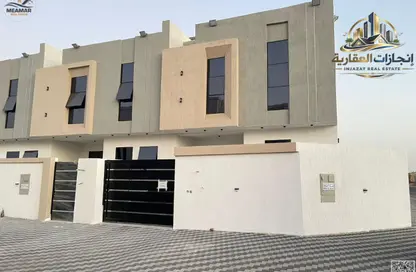 Townhouse - 4 Bedrooms - 7 Bathrooms for rent in Al Helio 2 - Al Helio - Ajman