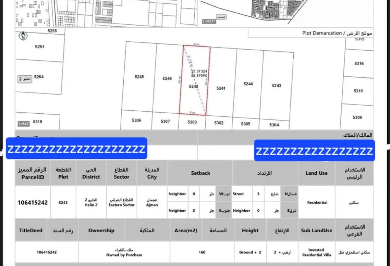 150906540 - Property Main Image