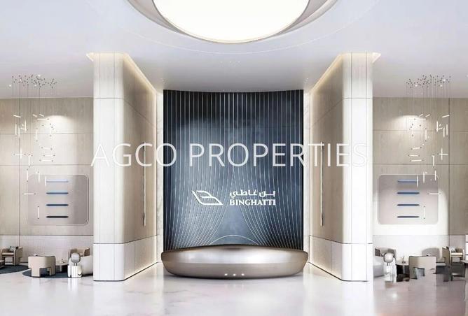 63245530 - صورة العقار 2