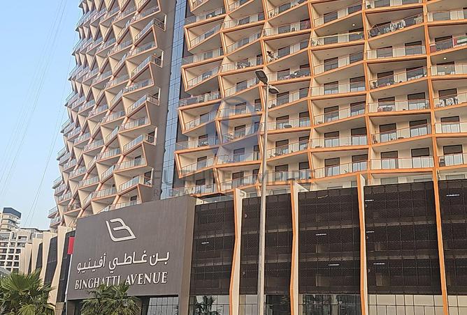 81927381 - صورة العقار 2