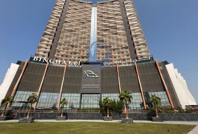 81927381 - الصورة الرئيسية للعقار