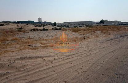 Land - Studio for sale in Al Sajaa Industrial - Al Sajaa - Sharjah