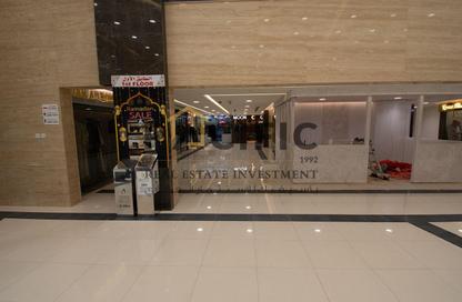 Business Centre - Studio - 7+ Bathrooms for sale in Al Mowaihat 2 - Al Mowaihat - Ajman