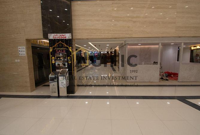 71097809 - Property Main Image