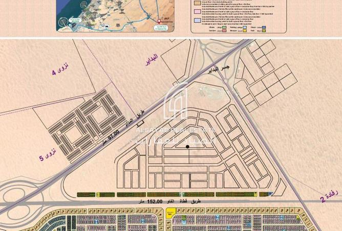 99554566 - صورة العقار 2
