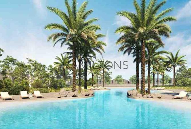 68267984 - صورة العقار 2