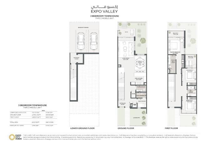 15937509 - صورة العقار 2