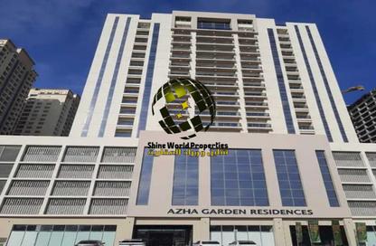 Apartment - 1 Bedroom - 2 Bathrooms for sale in Garden Residences - Emirates City - Ajman