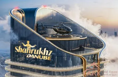 Office Space - Studio for sale in Shahrukhz by Danube - Al Sufouh 1 - Al Sufouh - Dubai