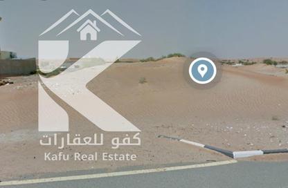أرض - استوديو للبيع في فلج المعلا - أم القيوين